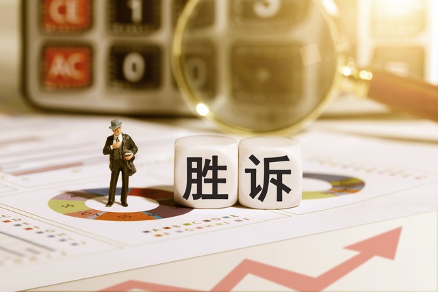 超大型工程争议，五大核心问题如何破局？