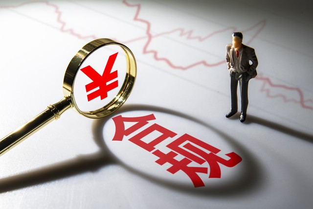 北京税务公布首批“交易即开票”试点税务合规典型案例